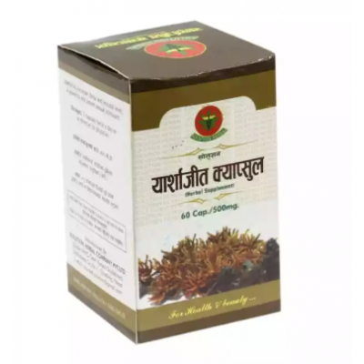 Yarshajeet Capsules(Herbal Supplement) - 60 capsules